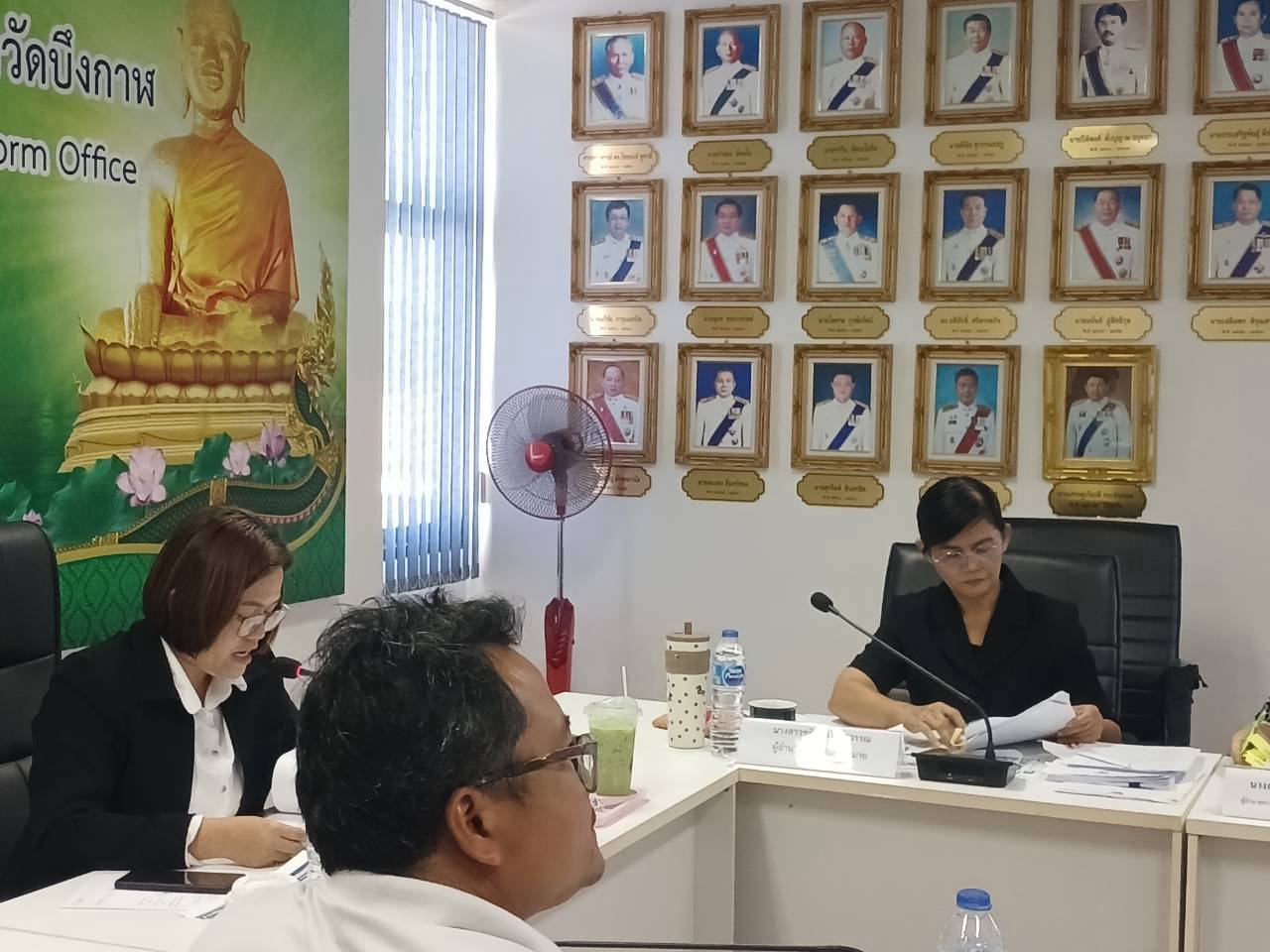 title - คณะอนุกรรมการตรวจสอบ บริษัท ต.ไทยเจริญอุทุมพรก่อสร้าง จำกัด ขอรับคืนค่าปรับตามมาตรการให้ความช่วยเหลือผู้ประกอบการในช่วงการแพร่ระบาดของโรคติดเชื้อไวรัสโคโรน่า 2019 